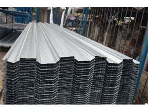 Distributor-Bondek-Surabaya-Barat