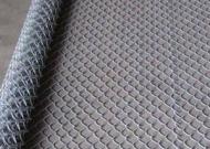 kawat-harmonika-190px