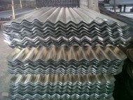 seng-gelombang-190px